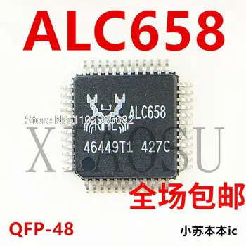 ALC650 ALC653 ALC655 ALC658 QFP48