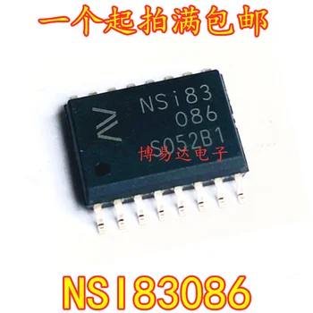 NSi83086 RS-485 IC