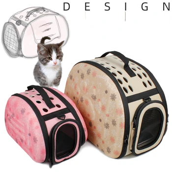 Uus Pet Products EVA Pet Kott Kass Kotti Koer Kott Väljas Kaasaskantav Kokkupandav Pet Kott lemmikloomatarbed