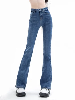 Põletatud Naiste Teksad Denim Skinny Püksid Alt Sirge Kõrge Vöökoht Stretch Naiste Püksid Mood Vintage Casual Streetwear Teksad