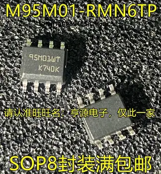 5TK M95M01 M95M01-RMN6TP 95M01WT 95M01RP SOP8 IC