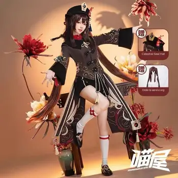 Hutao Cosplay Mäng Genshin Mõju Cosplay Kostüüm 【Suurus S-XL】 HuTao Tasuta Kübar ja Parukas Kostüüm Genshin Mõju Halloween