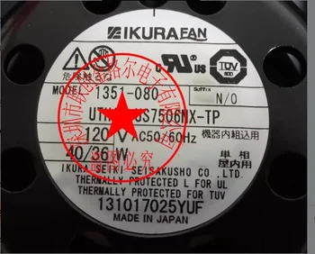 Algne fännid imporditud Jaapani 1351-080 UTHA1 US7506NX-TP-120V 40/36W