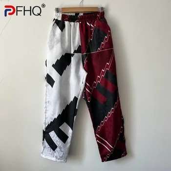 PFHQ Asümmeetrilise Kontrastse Jacquard Meeste Spordi Püksid ja Mõõna Isikupärastatud Sügis Fashion Niši Avant-garde Stiilne Püksid 21Z1632
