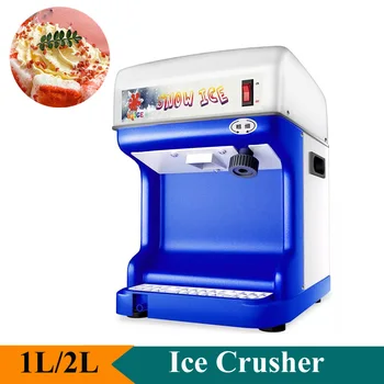80kg/H 120kg/H Elektrilised Ice Crusher Kaubanduslik Jää Purustamise Masin Lume Raseerimine Maker Machine Raseeritakse Ice Crusher