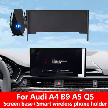 Auto Mobiiltelefoni Omanik Audi A4 (B9 A5, Q5 Erilist Sulg Multimeedia Ekraan 360 ° Pööramine GPS Stabiilne Telefoni Omanik