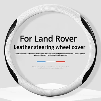 Suede süsinikkiust anti-slip Auto Rooli Kate Land Rover Range Discovery 3 4 Evoque Velaarne Denfender Freelander