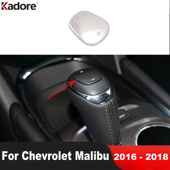Auto Gear Shift Knob Pea Hõlmama Sisekujundus Jaoks Chevrolet Malibu 2016 2017 2018 Roostevabast Terasest Käik Hõlmab Kleebis Sisustuselemendid