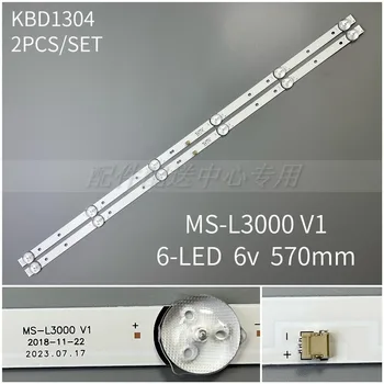 LED-Taustvalgustuse Riba 32inch 6leds MS-L3000 V1