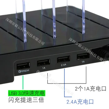 Multi-port USB-kiire laadimine laadija 3C intelligentne digitaalne ekraan laadimine pea 3A korter telefon reisi laadimine ettevõte