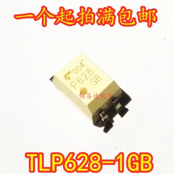 20PCS/PALJU P628 TLP628 SOP-4 TLP628-1 GB