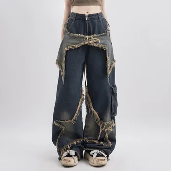 Lai Jalg Püksid Mood Hip-Hop Vintage Sirge Sügis Püksid Naiste Teksad Kontrastset Värvi Kõrge Vöökoht-Ameerika Tänaval