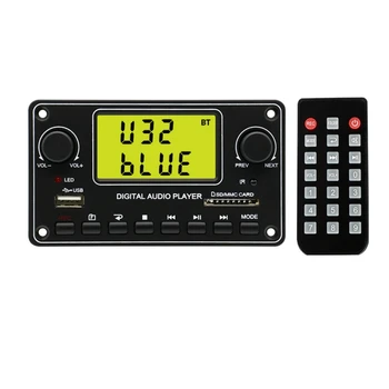 TPM004D Kõrge Kvaliteediga Digitaalne Audio-Mängija, MP3-Dekooder Juhatuse USB-SD-Bluetooth-FM-Muusika Mängija, Audio Moodul