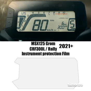 Msx125 Grom Dashboard Ekraan Kaitsja Honda MSX125 Grom CRF300L / Ralli 2021+ Ekraani Kaitsekile Kriimustuste Kaitse Kile