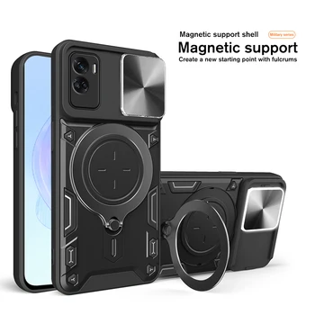 Magnet Libistades Kaamera Kaitseks Katta Bracket Juhul Au 90 Lite Light 90Lite Honor90Lite 6.7