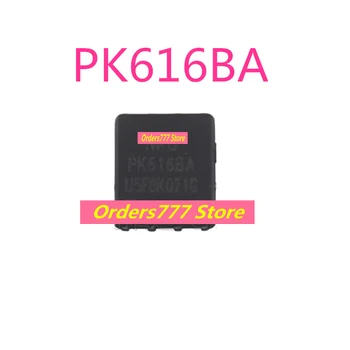 5tk Uued imporditud originaal PK616BA PK616BA DFN-8 30V/50A välja efekt toru 616 PK616 kaup