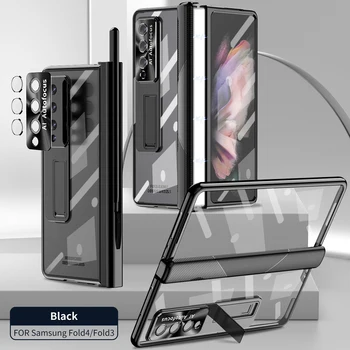 Ebesfous Magnet Läbipaistev Hinge Telefon Case For Samsung Galaxy Z Fold3 Fold4 Karastatud Klaas Koos alusega Selge Katmine PC Kate