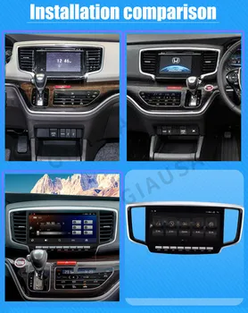 Honda Odyssey 2015-2021 Auto Raadio Android Süsteemi 1660*720 GPS Navigation 10.3