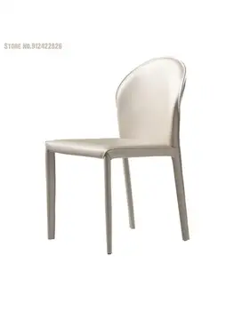 Sadul tool leibkonna vaba aja veetmise tagasi tooli Nordic Light luksus sadul nahast söökla juhataja disainer Restoran Tool meik tool